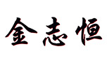 北京91视频APP下载科技有限公司